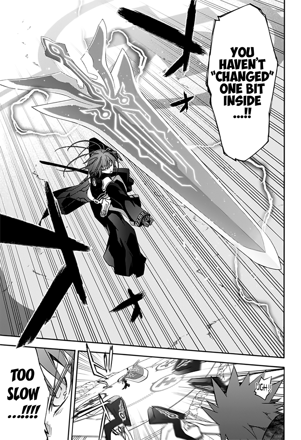 Sousei no Onmyouji Chapter 48 13